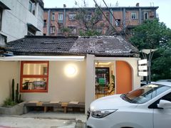 -稀物集咖啡(徽州大道店)