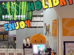 -星海广场(地铁站)