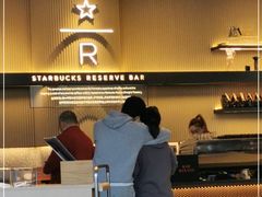 -星巴克臻选(上海合生汇1F店)