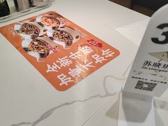-苏晓玥·江南小吃(深圳北站店)