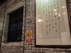 -黄祥华养生堂·炖汤·营养蒸饭(岭南天地店)