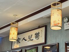 -菊儿人家·北京胡同菜(南锣鼓巷店)