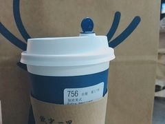 -瑞幸咖啡(时代TIT广场店)