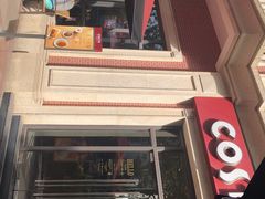 -COSTA COFFEE(上海虹口公园店)