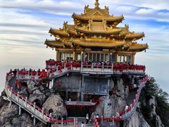 -老君山风景名胜区