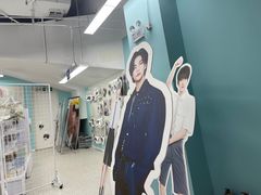 -Love Star追星馆(上海大悦城店)