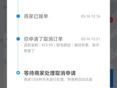 -桂在香知桂林米粉(南岗松雷店)