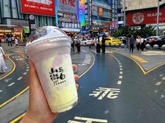 -观音桥步行街