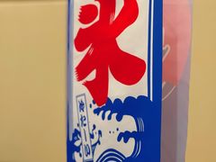 -天津燕园国际大酒店