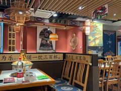 -曲氏老北京铜锅涮肉•火锅(不老街店)