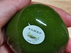 -泰康食品(南京东路店)