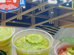 -炖物24章·顺时轻养茶(杭州大厦店)