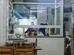 -十八梯眼镜面(五红路店)