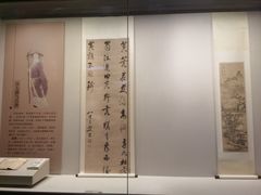 -四川宋瓷博物馆