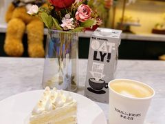 -多乐之日(颐堤港店)