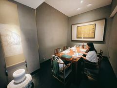-觀芷隐轩