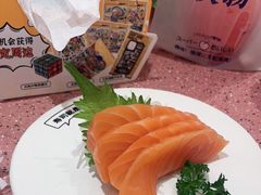 -元气寿司(环球港店)