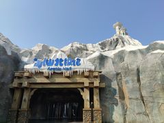 -上海海昌海洋公园