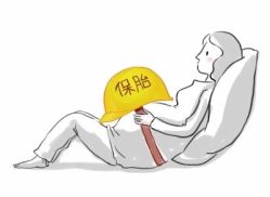 -邢台妇产医院