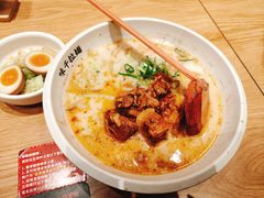 -味千拉面(双井店)