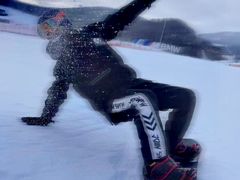 -中旅松花湖滑雪场