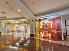 -泡泡玛特POPMART(上海环球港店)