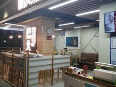 -天虹购物中心(石路店)