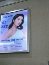 -美莱医疗美容医院