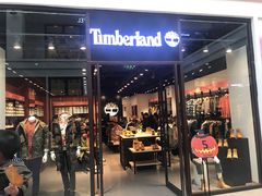 -TIMBERLAND(北京斯普瑞斯奥特莱斯店)