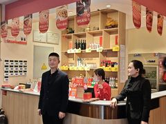 -蜀留香火锅·始于1999·原四川老火锅(白堤路店)