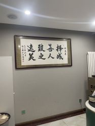 -伊美康医疗美容·抗衰中心