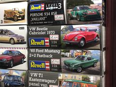 -吉欣模型专卖店