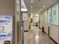 -武汉第一口腔医院(建设大道总院)