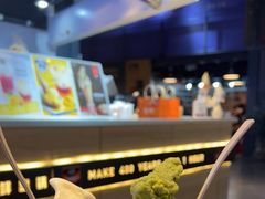 -野人牧坊Gelato(天津南开大悦城店)