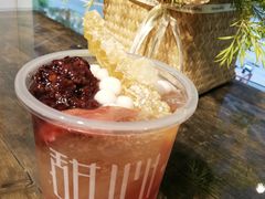 蜂巢蜜冰粉-甜心闲生传统手工冰粉(奎星楼店)