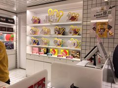 -泡泡玛特POPMART(上海环球港店)