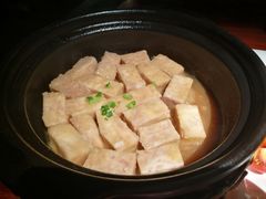 招牌焗香芋-花千醉(新街口店)