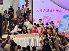 -天河城购物中心