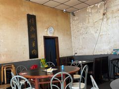 -将台涮肉(酒仙桥店)