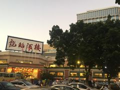 -龙的酒楼·手工早茶·顺德菜(近良路店)