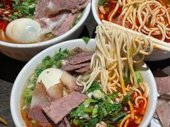 -清真·马安军辣子牛肉面