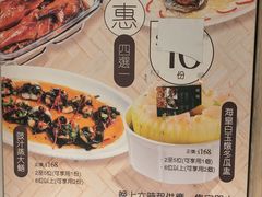 -海港酒家(上水新丰店)