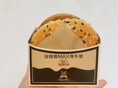 -麦当劳(湖滨路店)