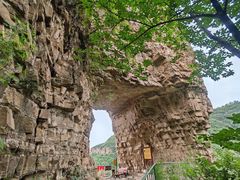 -老象峰