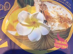 -泰妃殿(宏伊国际广场店)