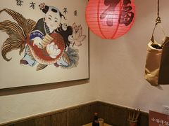 -丁阿纸面馆