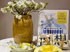 -泰来食光泰国菜餐厅(运河城店)