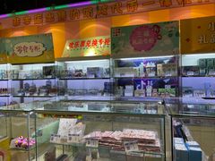 -大玩家(马鞍山万达店)