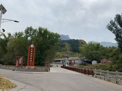 -遥桥古堡