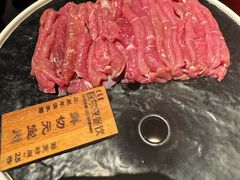 -额尔敦传统涮(公园西路店)